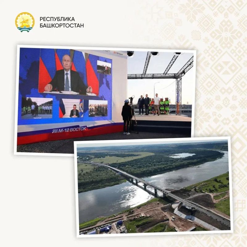 Радий Хабиров поздравил Президента России Владимира Путина с днем рождения Радий Хабиров поздравил Президента России Владимира Путина с днем рождения