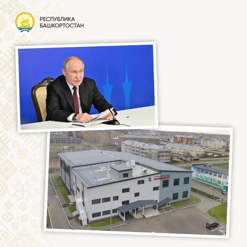 Радий Хабиров: От имени всей многонациональной республики поздравляю с днем рождения лидера нашей страны Владимира Владимировича Путина Радий Хабиров: От имени всей многонациональной республики поздравляю с днем рождения лидера нашей страны Владимира Владимировича Путина