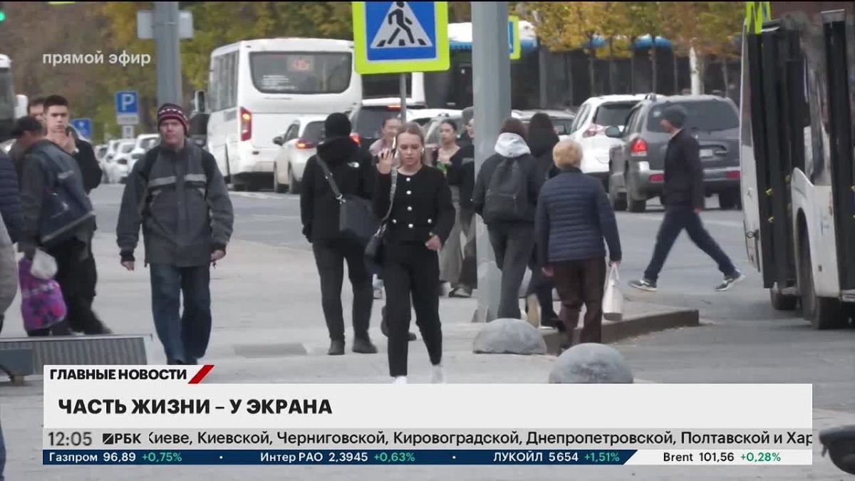 Три недели в год в среднем каждый россиянин проводит в интернете - вице-премьер Григоренко