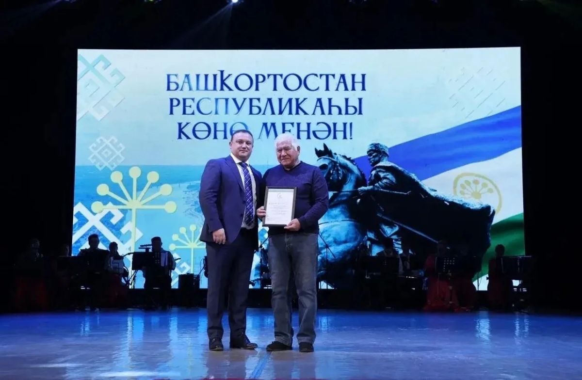 В Уфе прошло торжественное собрание ко Дню Республики В Уфе прошло торжественное собрание ко Дню Республики