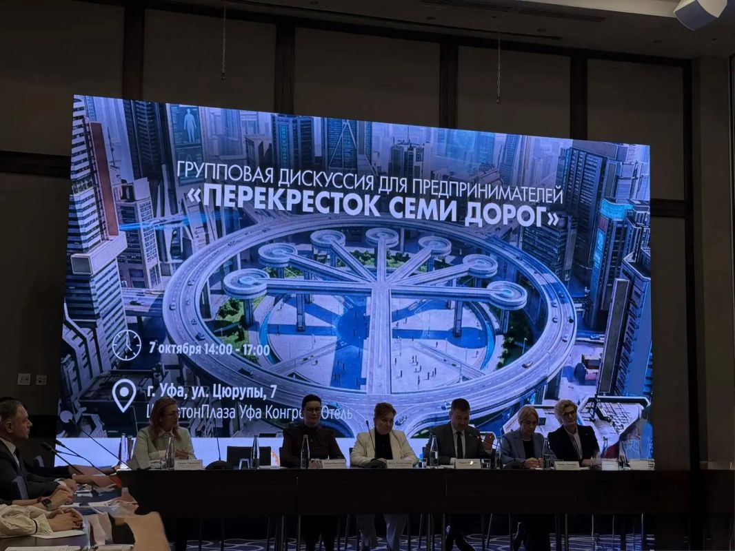 Сотрудники Минземимущества РБ проконсультировали предпринимателей на дискуссии «Перекрёсток семи дорог» Сотрудники Минземимущества РБ проконсультировали предпринимателей на дискуссии «Перекрёсток семи дорог»