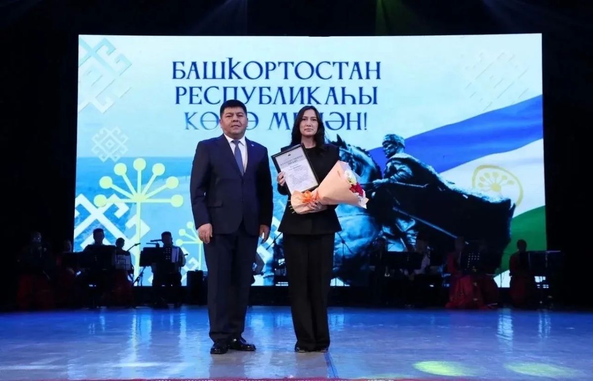 В Уфе прошло торжественное собрание ко Дню Республики В Уфе прошло торжественное собрание ко Дню Республики