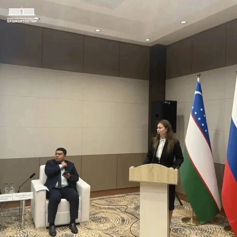 Башкортостан укрепляет сотрудничество с Узбекистаном на III Совете регионов Башкортостан укрепляет сотрудничество с Узбекистаном на III Совете регионов
