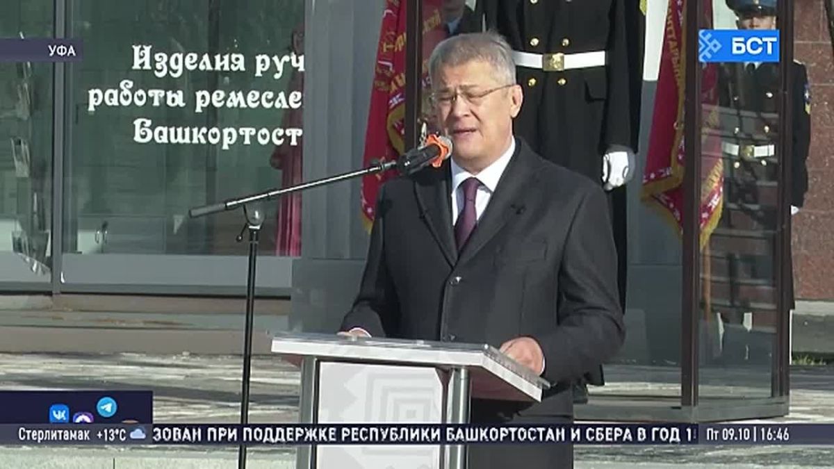В Уфе прошла церемония посвящения школьников в шаймуратовцы
