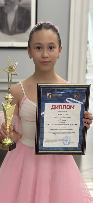 Юная представительница Башкортостана выступила на окружном этапе творческого конкурса СК России Юная представительница Башкортостана выступила на окружном этапе творческого конкурса СК России