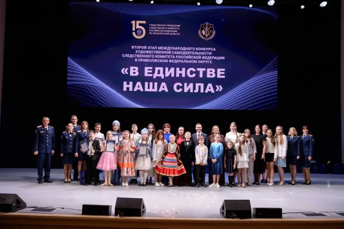 Юная представительница Башкортостана выступила на окружном этапе творческого конкурса СК России Юная представительница Башкортостана выступила на окружном этапе творческого конкурса СК России