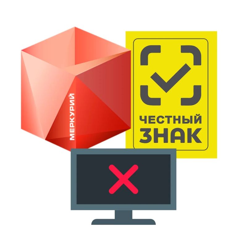 ДЛЯ ПОЛЬЗОВАТЕЛЕЙ МЕРКУРИЯ И ЧЕСТНОГО ЗНАКА!