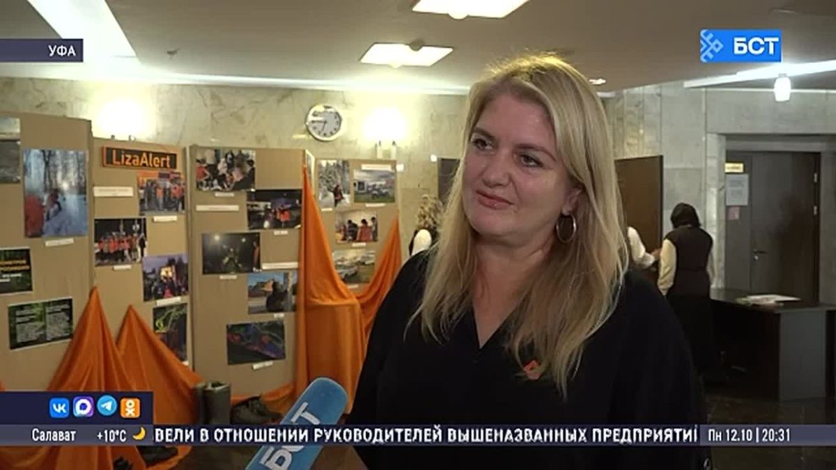 В Уфе прошёл театральный вечер «Маленькие истории большого пути»