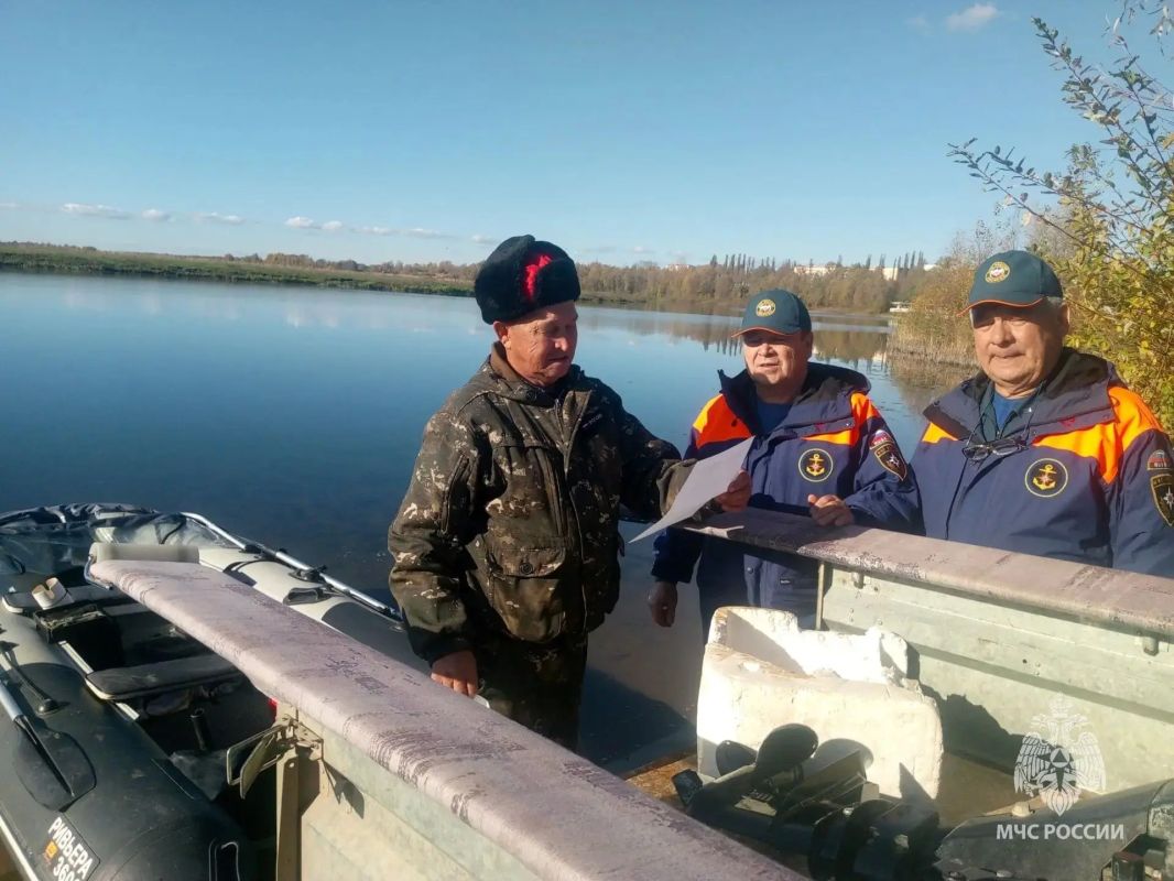 Идете на рыбалку, помните о правилах безопасности! Идете на рыбалку, помните о правилах безопасности!