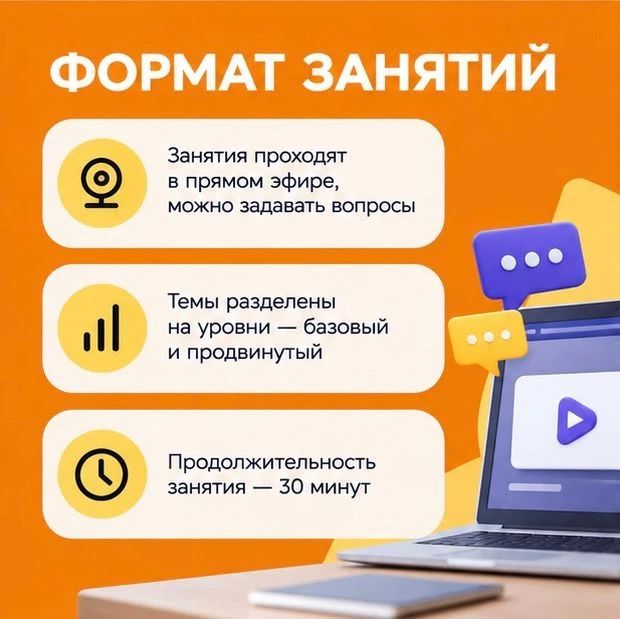 Пенсионеров Башкортостана научат пользоваться цифровыми рублями и распознавать мошенников Пенсионеров Башкортостана научат пользоваться цифровыми рублями и распознавать мошенников