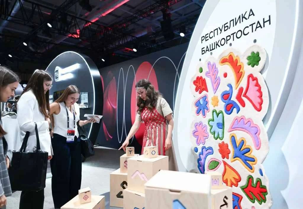 Уфа примет Евразийский форум креативных индустрий