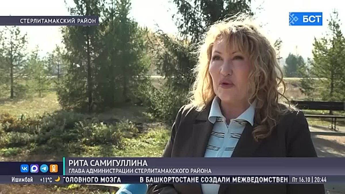 В Башкирии показали работу самого большого в стране агродрона