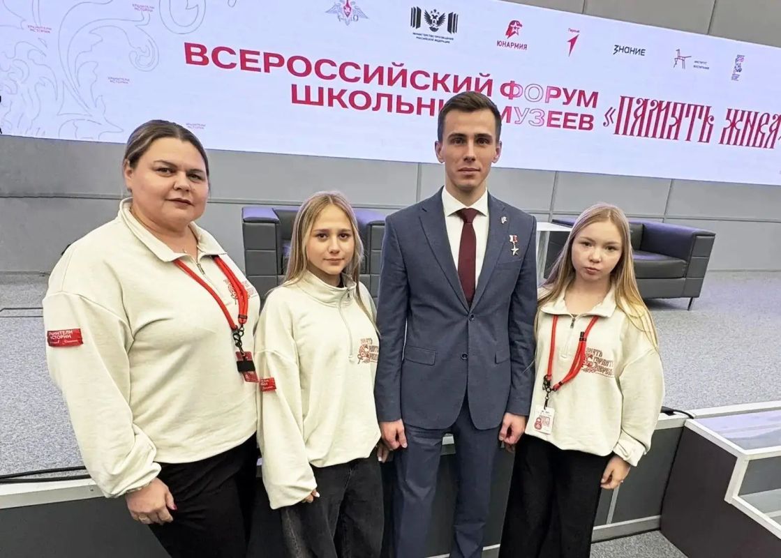 Команда из Башкортостана — на Всероссийском форуме «Память жива»!