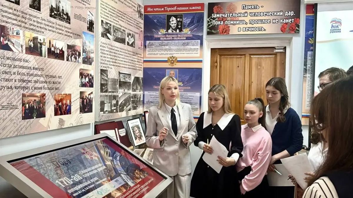 О воспитательных пространствах: музей «История Лицея»