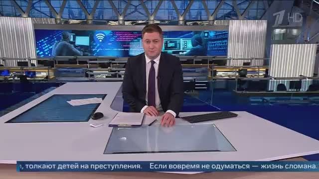 Снова подросток стал жертвой телефонных мошенников: ребенок из Башкирии перевел аферистам 770 тысяч рублей