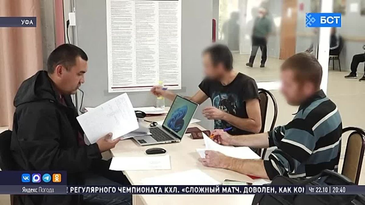 В Башкирии продолжается набор добровольцев в батальон БПС им. Мусы Гареева