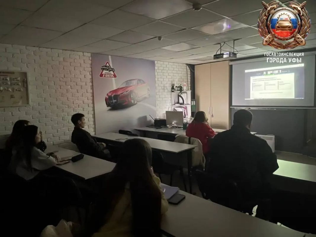 Профилактическая работа с курсантами автошкол Профилактическая работа с курсантами автошкол