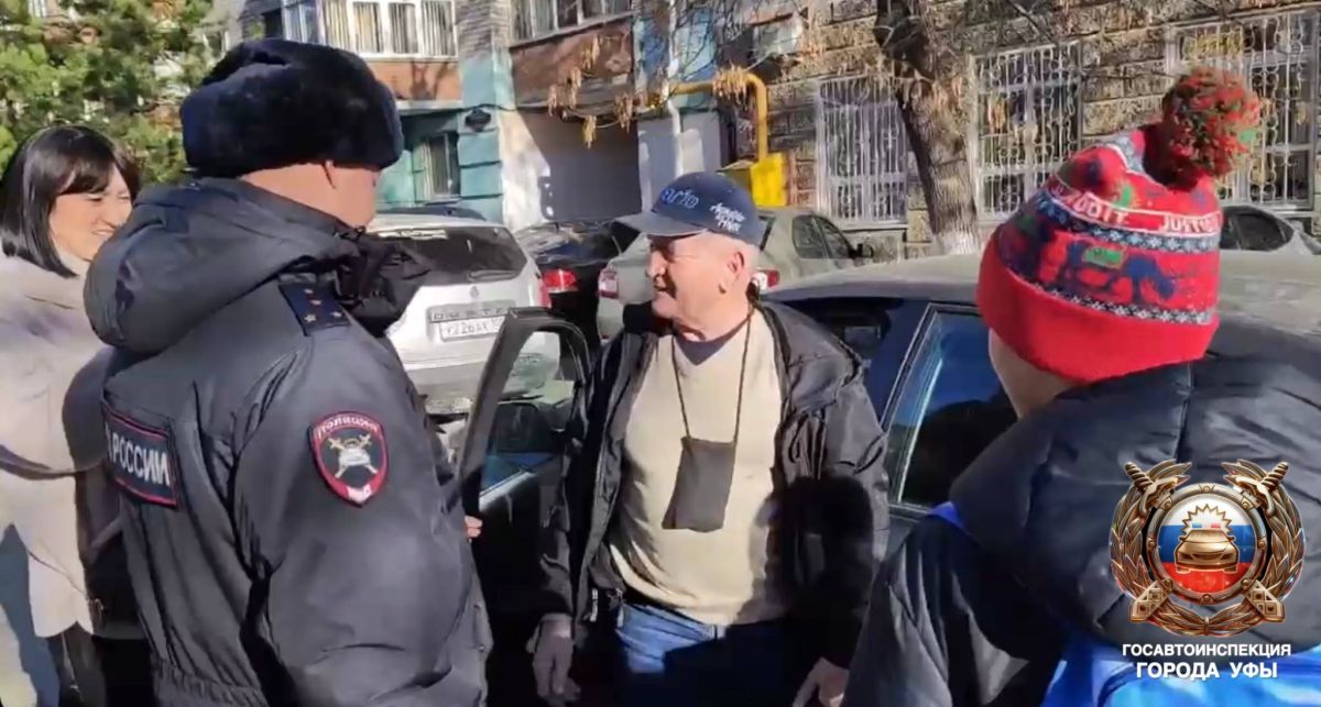 Госавтоинспекция Уфы вместе со школьниками провела акцию «Пассажир №1» Госавтоинспекция Уфы вместе со школьниками провела акцию «Пассажир №1»