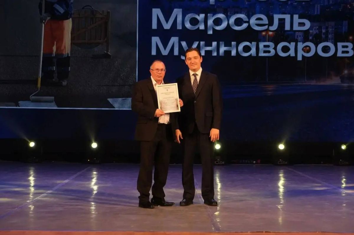 Прошло торжественное собрание, посвященное юбилеям двух крупных предприятий нашего города - Стерлитамакского троллейбусного управления и Ремонтно-строительного управления дорожно-озеленительных работ Прошло торжественное собрание, посвященное юбилеям двух крупных предприятий нашего города - Стерлитамакского троллейбусного управления и Ремонтно-строительного управления дорожно-озеленительных работ