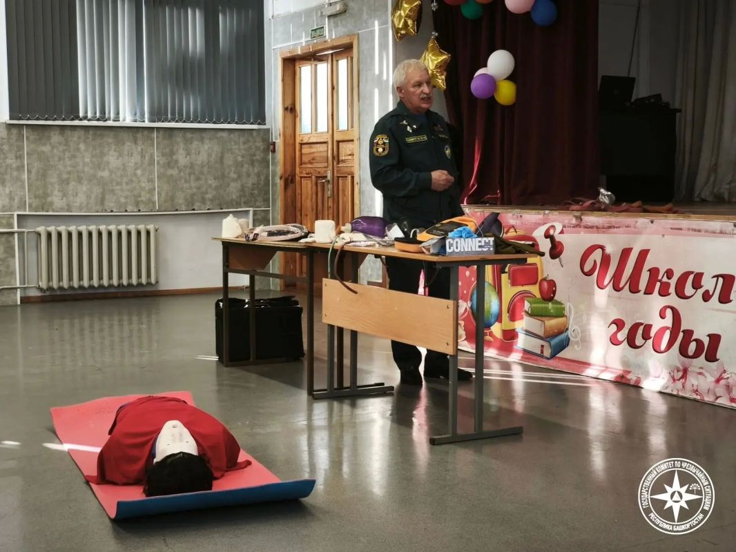 Выездное занятие для педагогов лицея № 42 Выездное занятие для педагогов лицея № 42