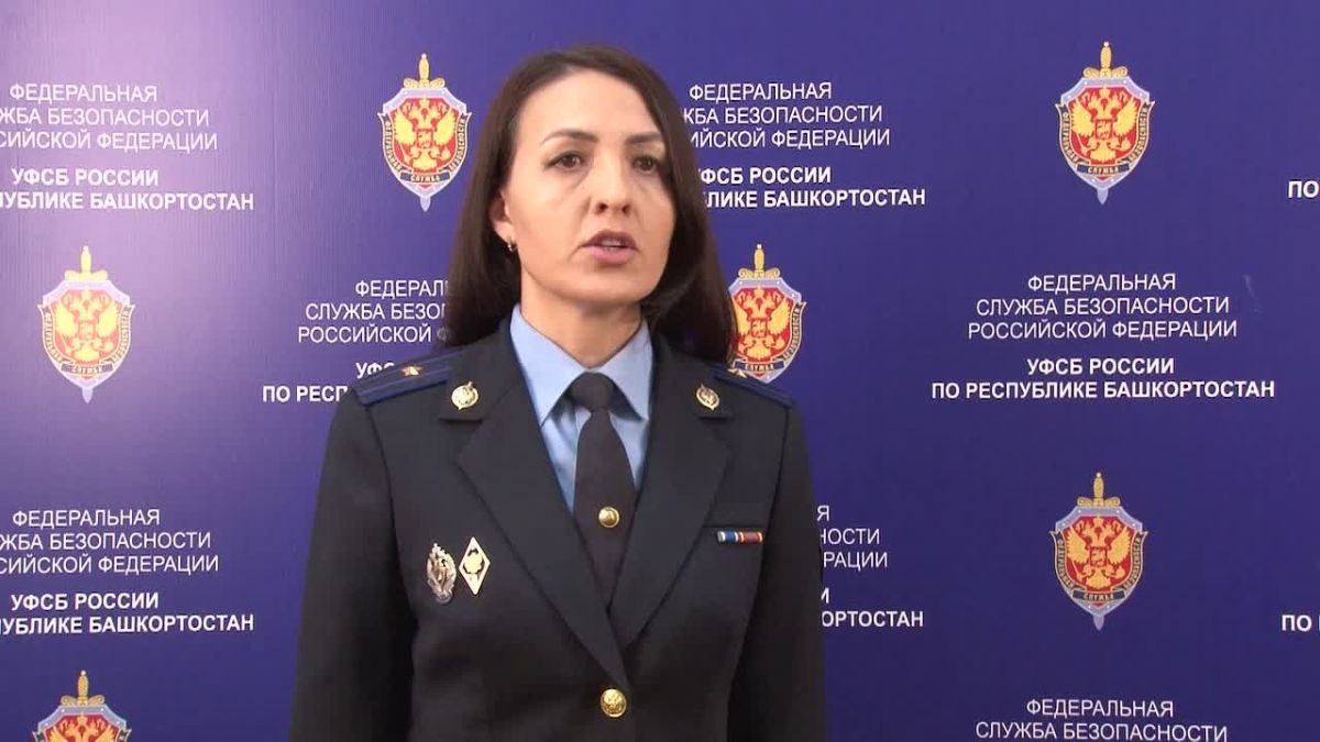 Жителя Башкирии приговорили к 18 годам за попытку воевать на стороне ВСУ
