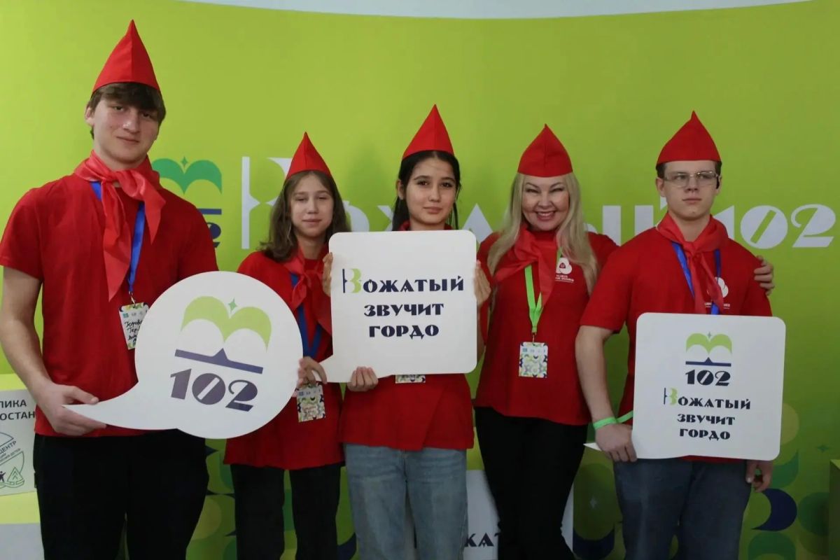 180+ вожатых, один дом и очень много энергии!