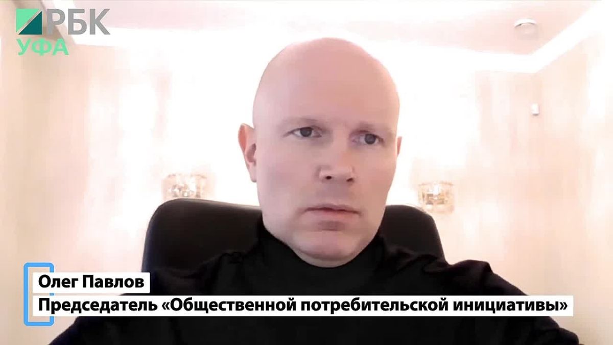 «Запреты могут привести к созданию теневого рынка» – Радий Хабиров о регулировании продажи вейпов в Башкирии