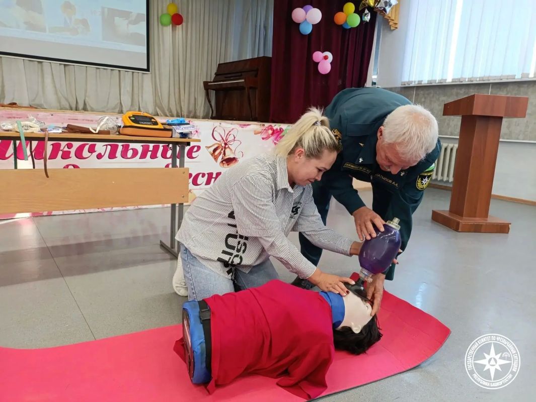 Выездное занятие для педагогов лицея № 42 Выездное занятие для педагогов лицея № 42