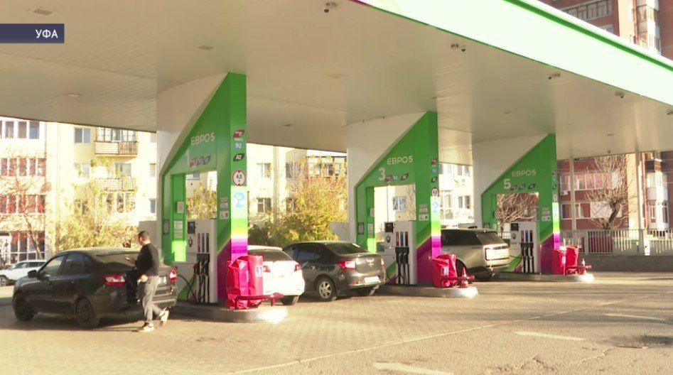 В Башкирии на АЗС снова разрешат заправлять топливо в канистры