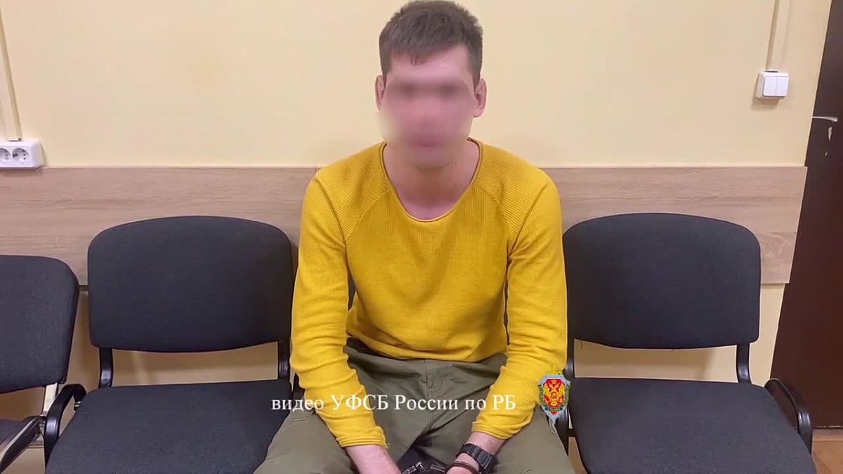 Жителя Башкирии осудили на 18 лет за попытку вступить в ВСУ В январе прошлого года 27-летний житель Башкирии заполнил на одном из интернет-ресурсов анкету и заявление для вступления в террористическую организацию, входящую в...
