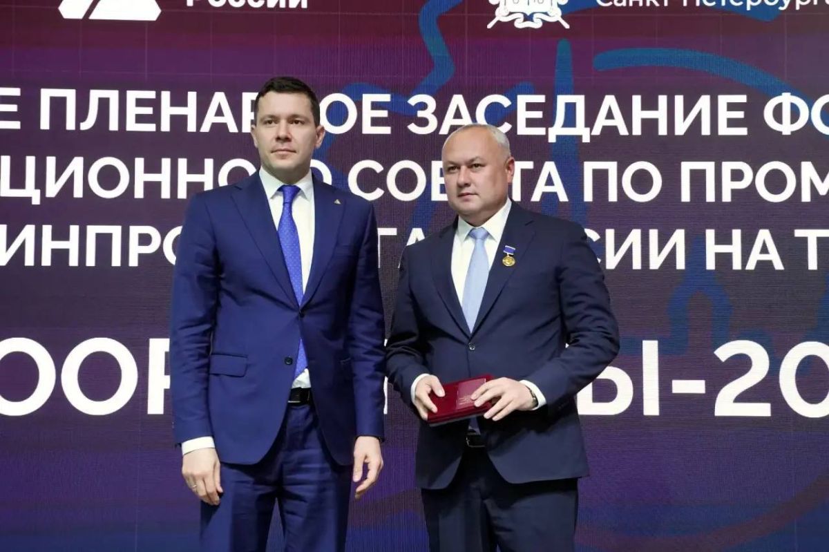 Башкортостан отмечен Минпромторгом России за вклад в стандартизацию и качество Башкортостан отмечен Минпромторгом России за вклад в стандартизацию и качество