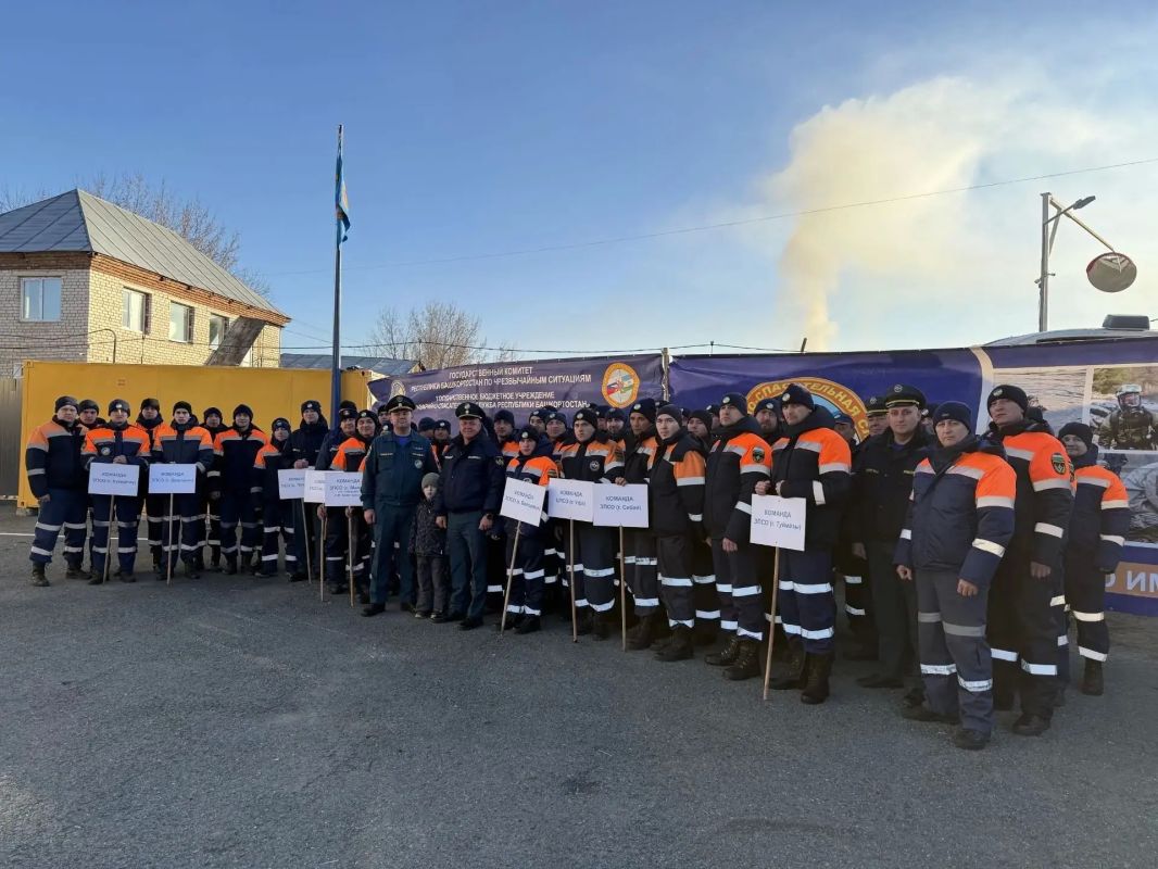 Горы, тайга и работа на пределе возможностей: в Белорецком районе стартовали республиканские соревнования спасателей! Горы, тайга и работа на пределе возможностей: в Белорецком районе стартовали республиканские соревнования спасателей!