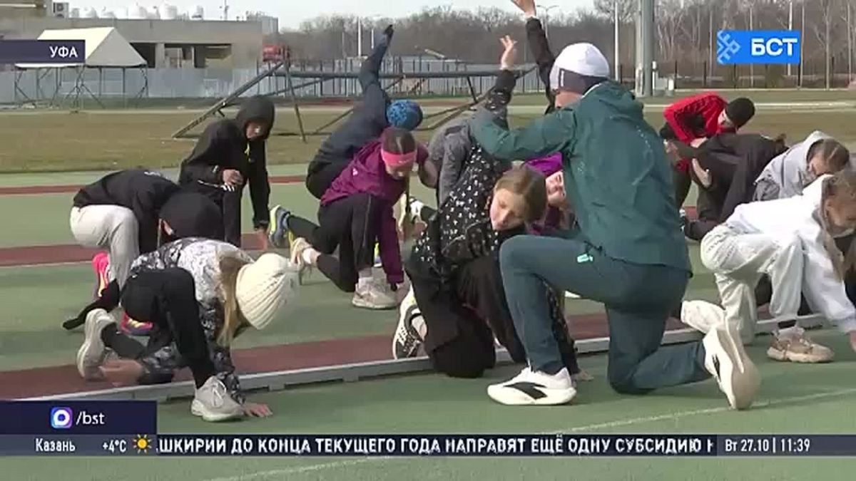 В Уфе прошла пробежка с чемпионом России по лёгкой атлетике Владимиром Никитиным