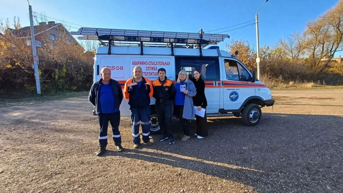 В Стерлитамаке продолжается профилактическая акция «Безопасная осенняя рыбалка»