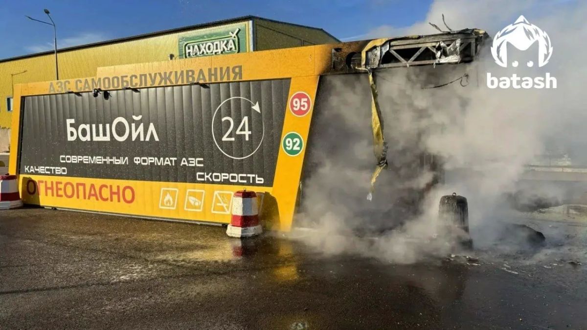 Школьница подожгла АЗС и полицейскую машину в Салавате