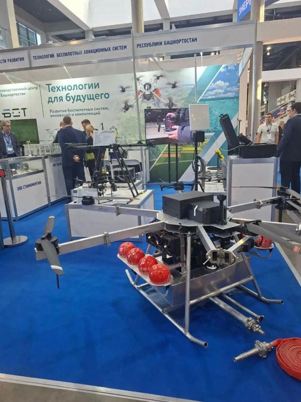 РЭФ-2026: Выставки «Энергетика Урала» и «Электротехника РЭФ-2026: Выставки «Энергетика Урала» и «Электротехника