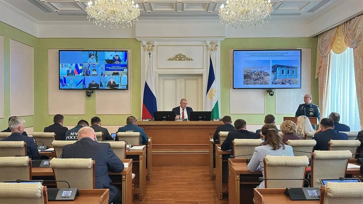Сегодня в Правительстве Республики Башкортостан прошло заседание Комиссии по предупреждению и ликвидации чрезвычайных ситуаций и обеспечению пожарной безопасности