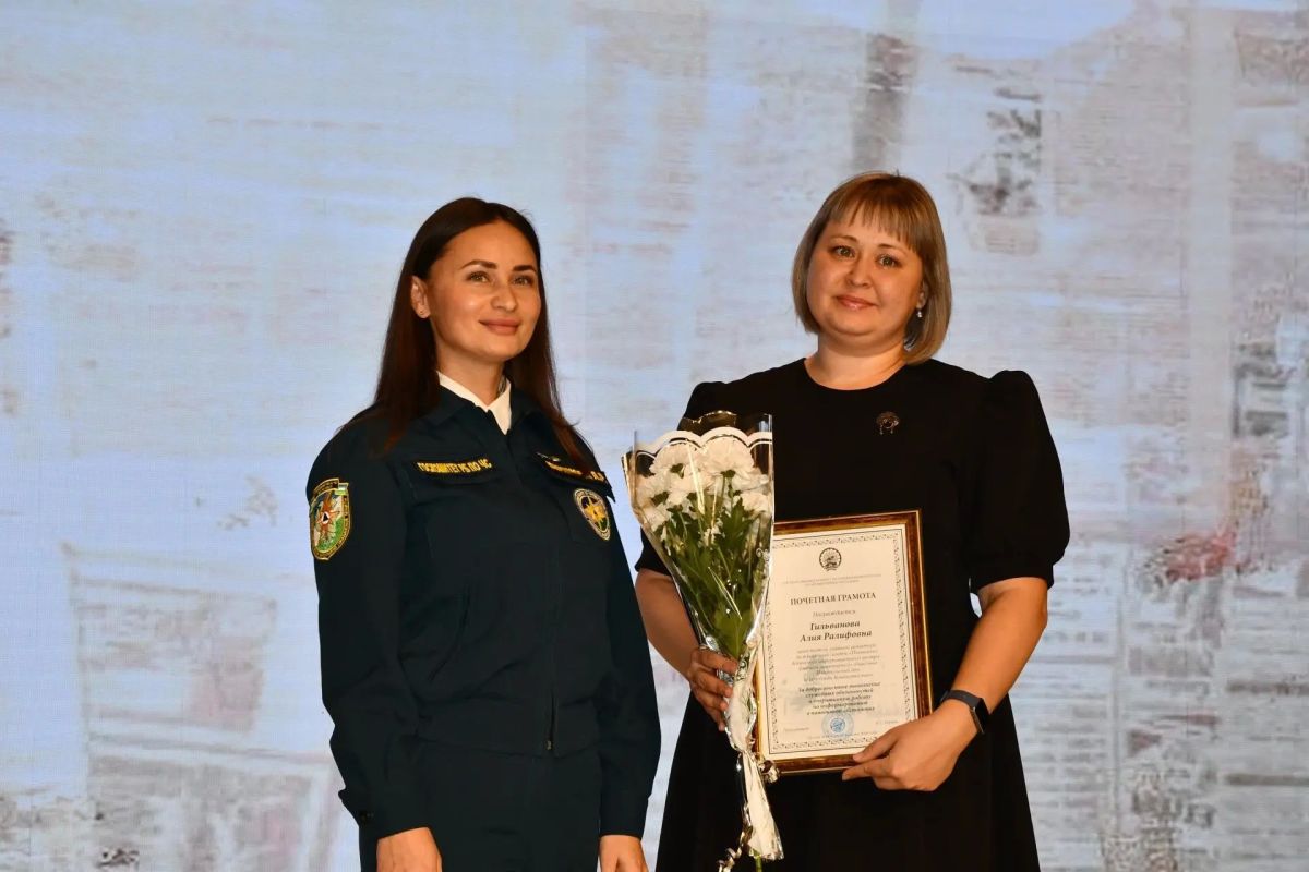 Сегодня в Аскинском районном Доме культуры прошло торжественное мероприятие, посвящённое 95-летию районной газеты «Аскинская новь» Сегодня в Аскинском районном Доме культуры прошло торжественное мероприятие, посвящённое 95-летию районной газеты «Аскинская новь»