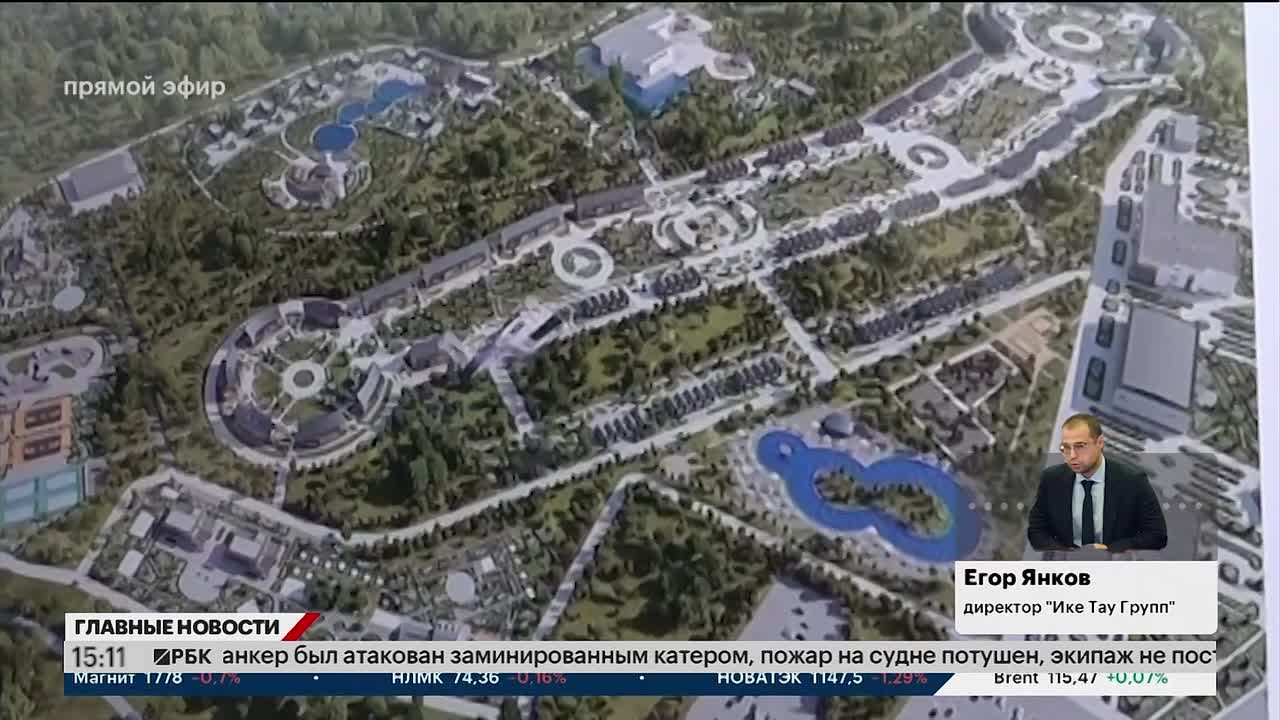 В Абзелиловском районе планируют построить всесезонную туристическую базу