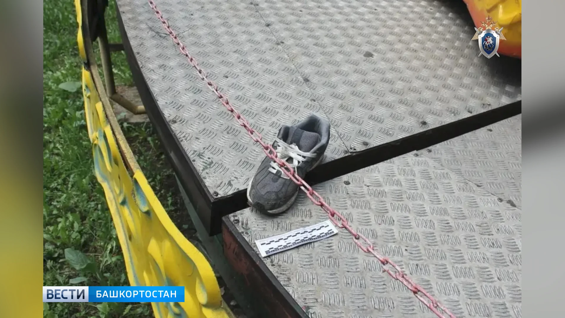 Оператору аттракциона в Башкирии дали условный срок за перелом позвоночника и отрубленные пальцы