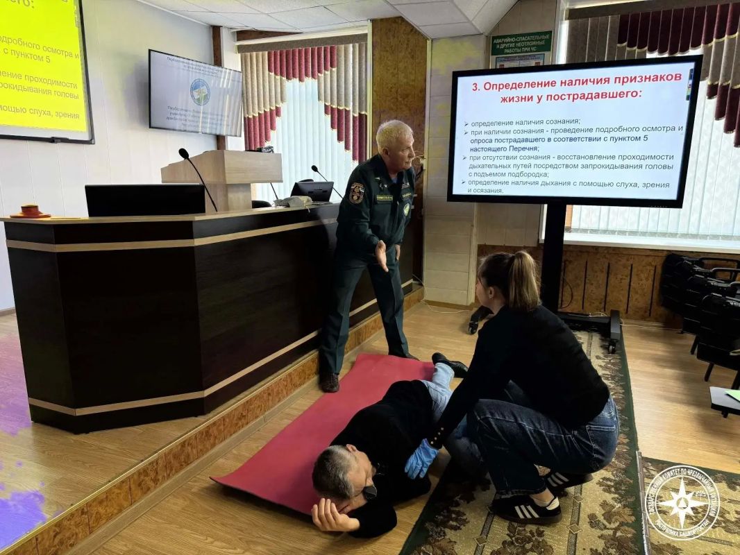 С 19 по 30 октября 2026 года в Учебно-методическом центре Госкомитета РБ по ЧС с применением дистанционных технологий прошли очно-заочное обучение преподаватели-организаторы «Основ безопасности и защиты Родины» со всей... С 19 по 30 октября 2026 года в Учебно-методическом центре Госкомитета РБ по ЧС с применением дистанционных технологий прошли очно-заочное обучение преподаватели-организаторы «Основ безопасности и защиты Родины» со всей...