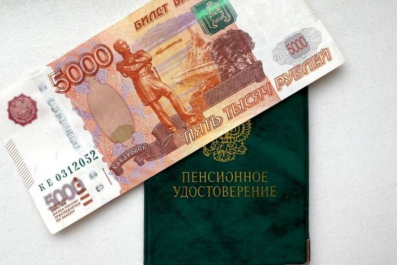 Пенсионеры ждут новогоднего подарка: пятитысячная поддержка к празднику