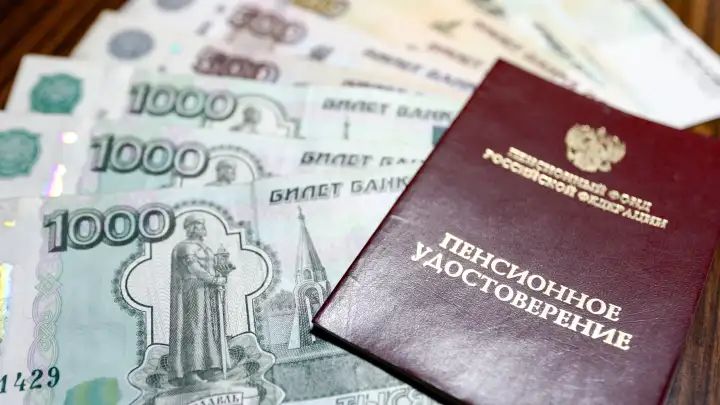 Как получить 440 000 рублей при выходе на пенсию в 2026 году: узнайте все тонкости единовременной выплаты