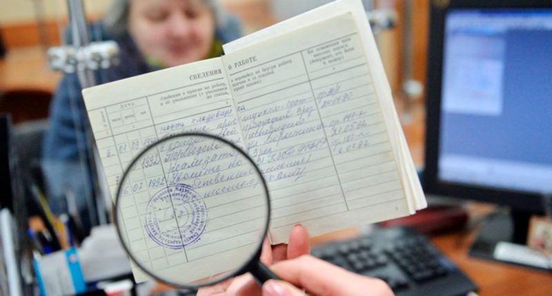 Как превратить декрет и армию в пенсионные баллы: секреты увеличения выплат