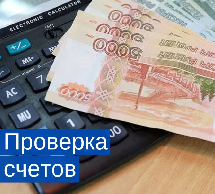 Новая модель пособия на детей: какие изменения нас ждут