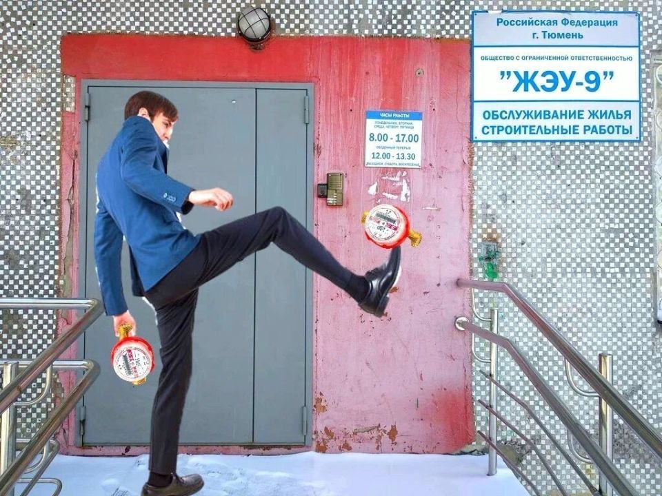 Поверка счетчиков: новые правила, которые изменят жизнь россиян с 2025 года