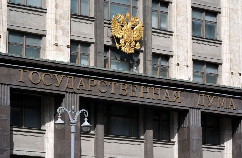 Конфискация имущества: новые инициативы из России