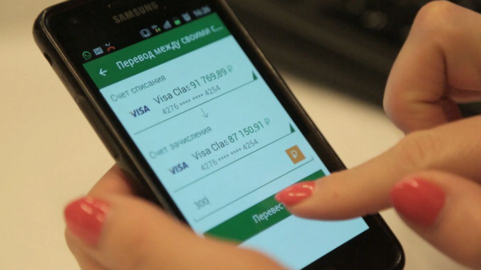 Как избежать блокировки карты: советы и важные нюансы