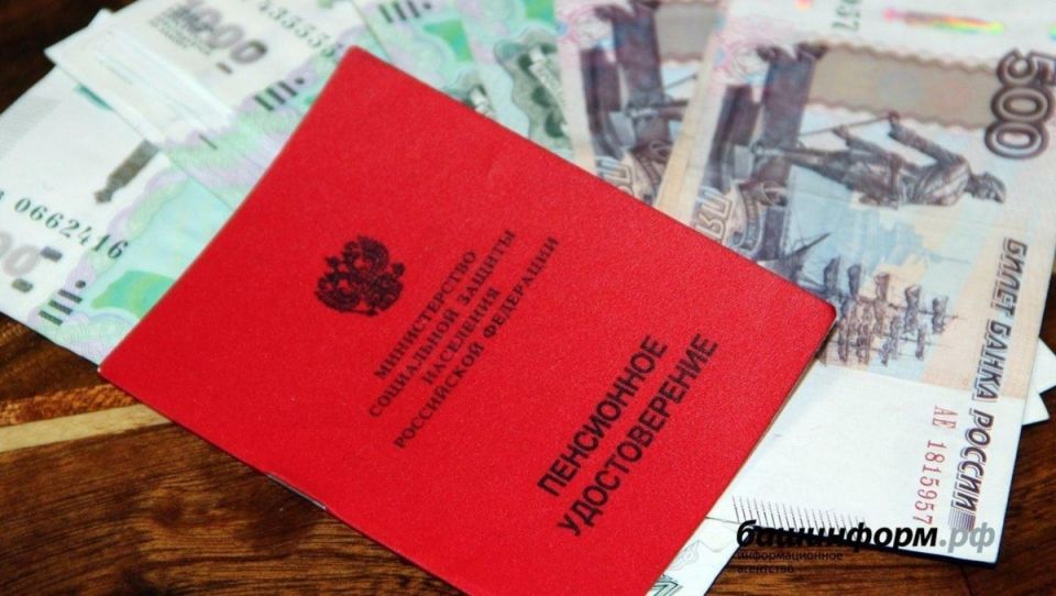 Как увеличить пенсию на 9 тысяч рублей: важные детали и рекомендации