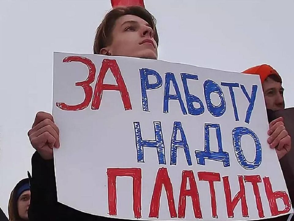 Что делать при задержке зарплаты?